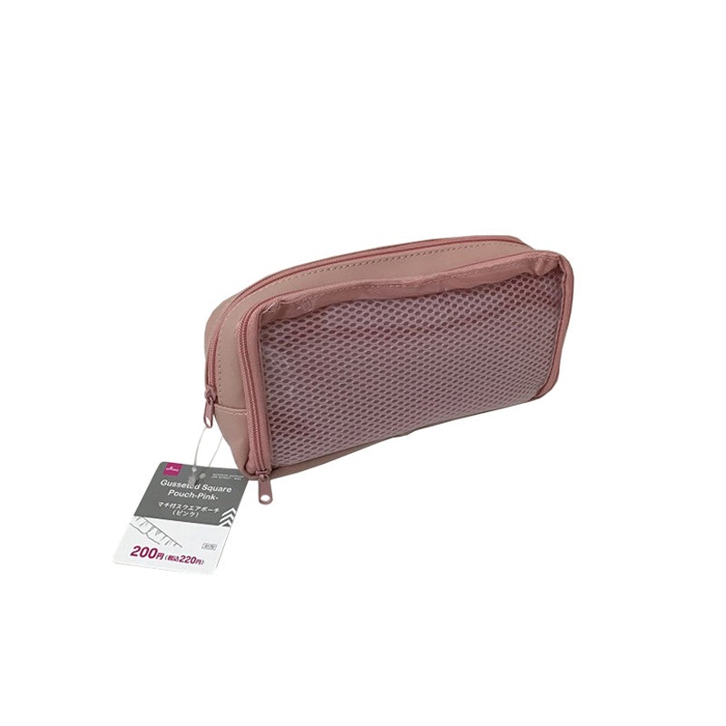 Favorite Pouch Gusseted Square Pouch Pink