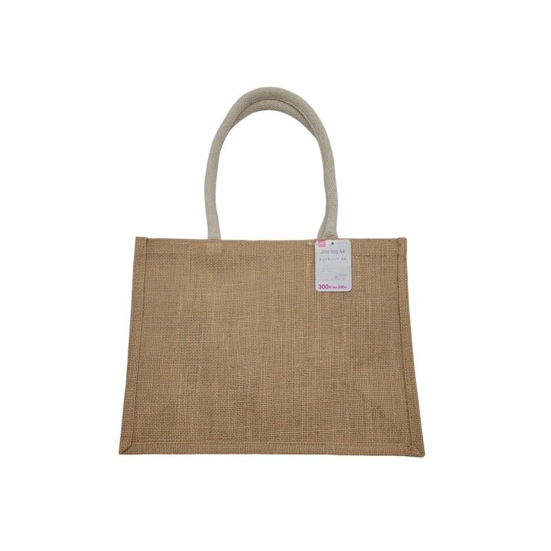 Jute Bag A4