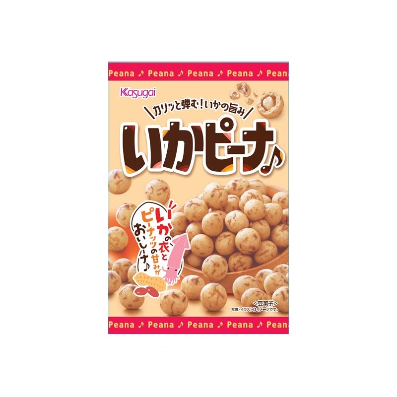 Kasugai Squid Peanut