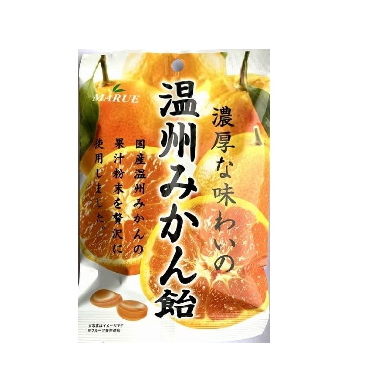 Marue Confectionery Unshu Mandarin Candy
