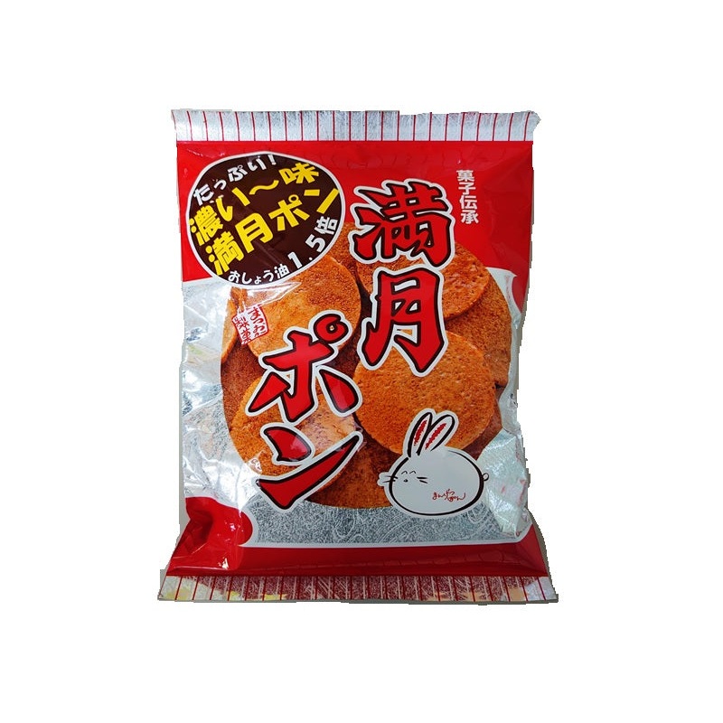 Matsuoka Rich Aji Mangetsu Pon