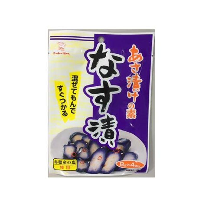 Nittosyokuhin Pickled Japanese Eggplants