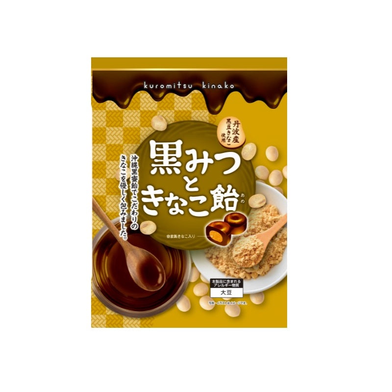 Osakaya Confectionery Black Honey and Kinako Candy