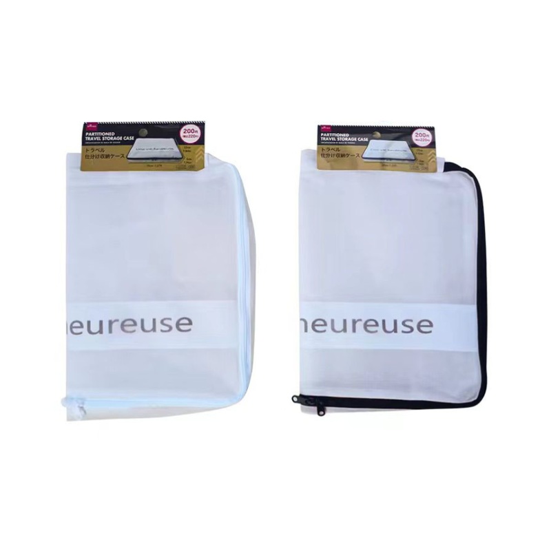 Partitioned Travel Storage Case  39cm x 25cm x 5cm