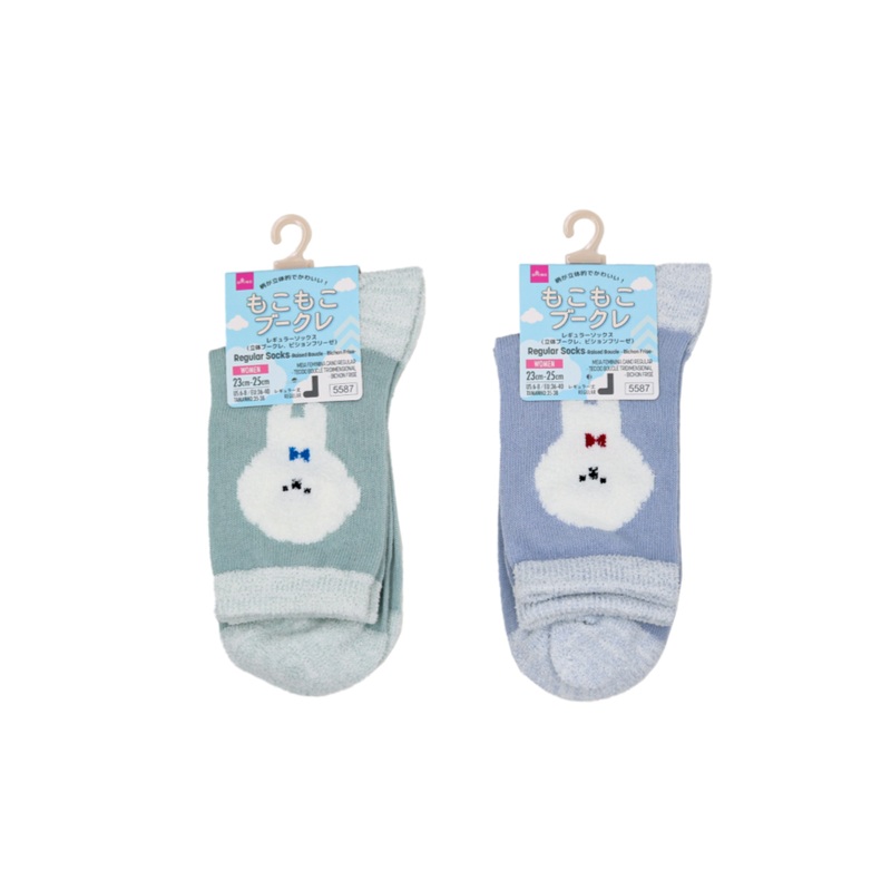 Regular Socks Raised Boucle Bichon Frise