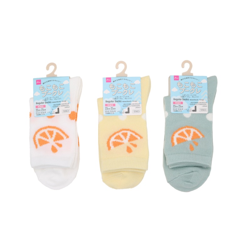 Regular Socks Raised Boucle Orange