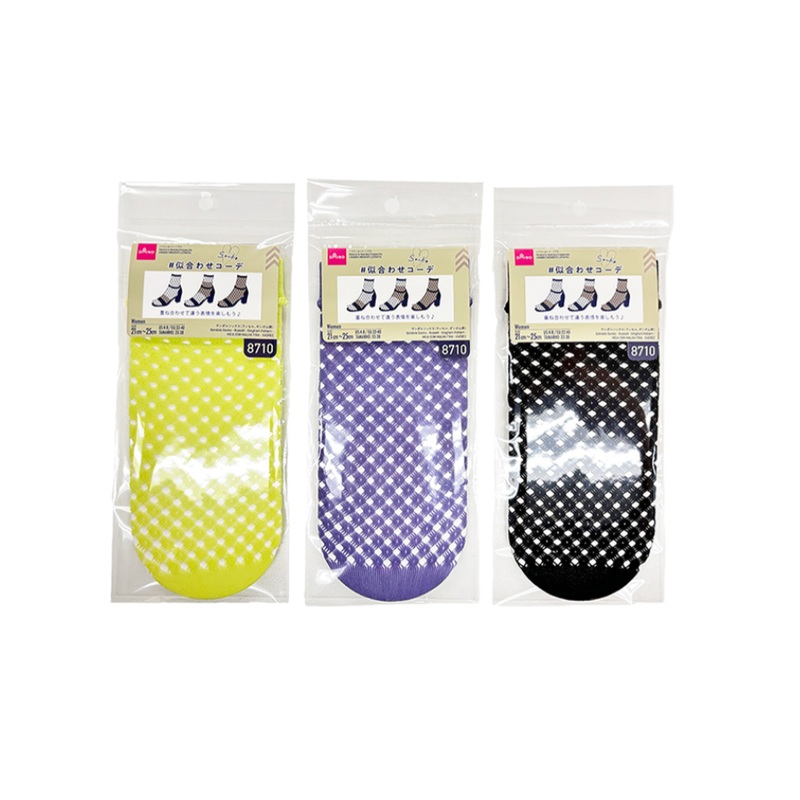 Sandals Socks Russell Gingham Pattern