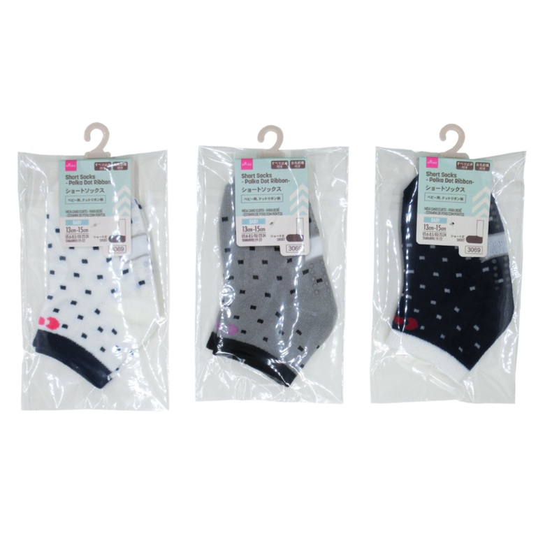 Short Socks for Baby Polka Dot Ribbon