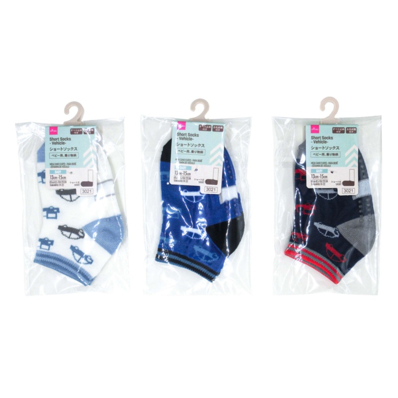 Short Socks for Baby Vehicle