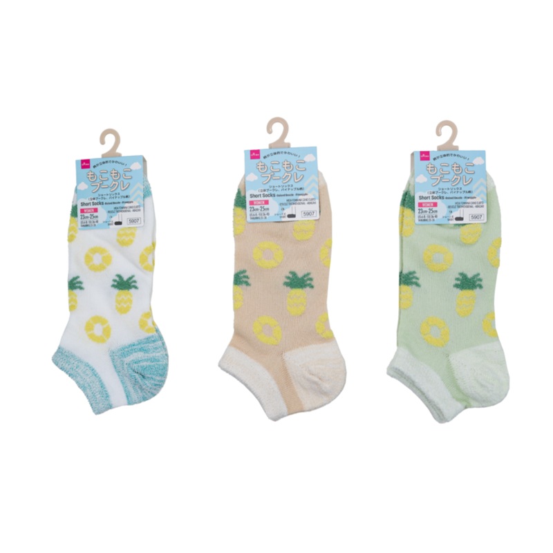 Short Socks Raised Boucle Pineapple