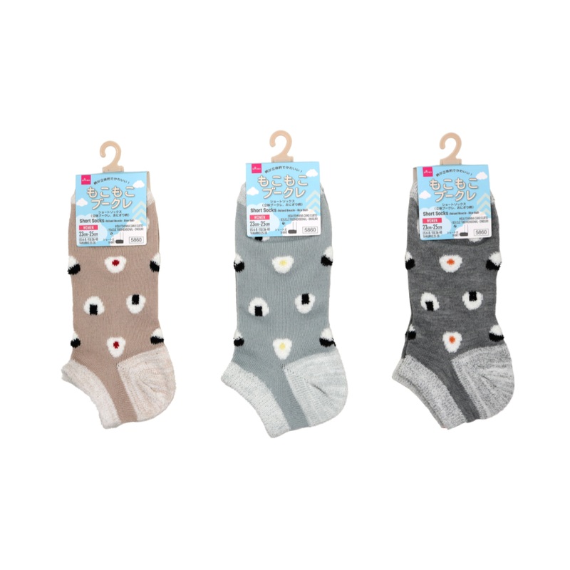 Short Socks Raised Boucle Rice Ball