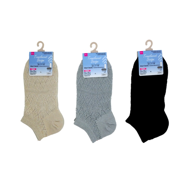 Short Socks Translucent Diamond Pattern