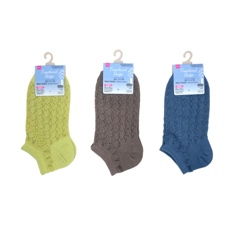 Short Socks Translucent Squares