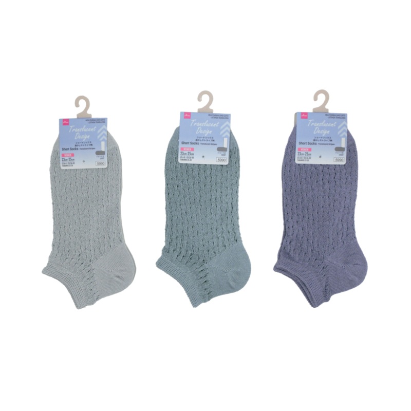 Short Socks Translucent Stripes