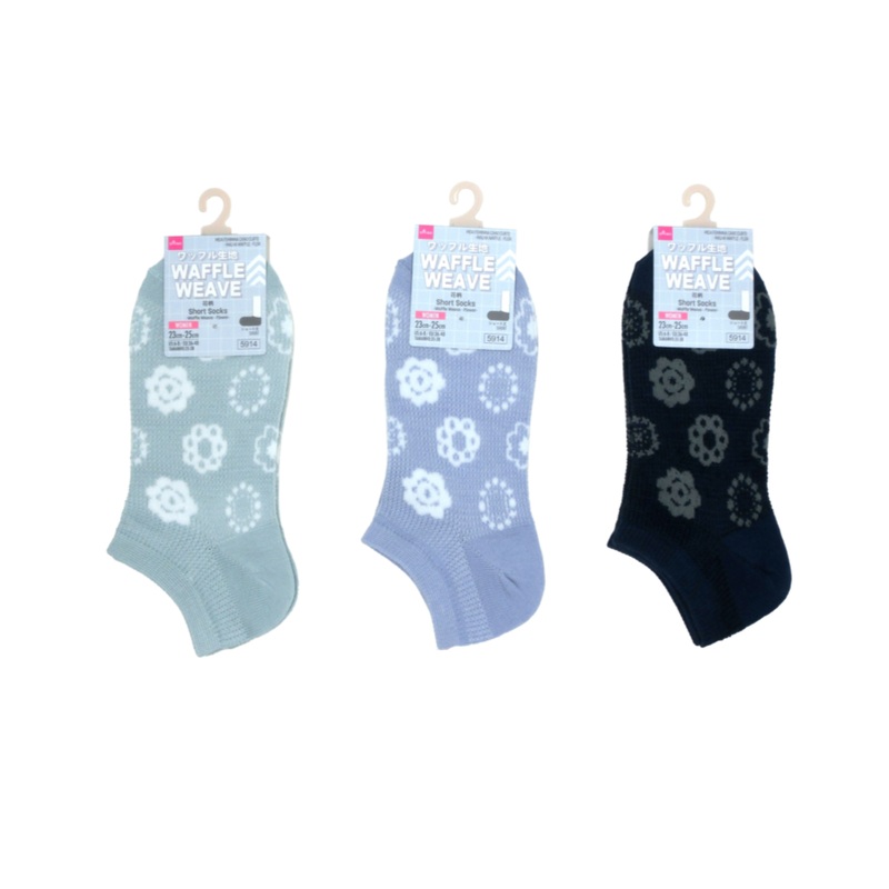 Short Socks Waffle Weave Flower
