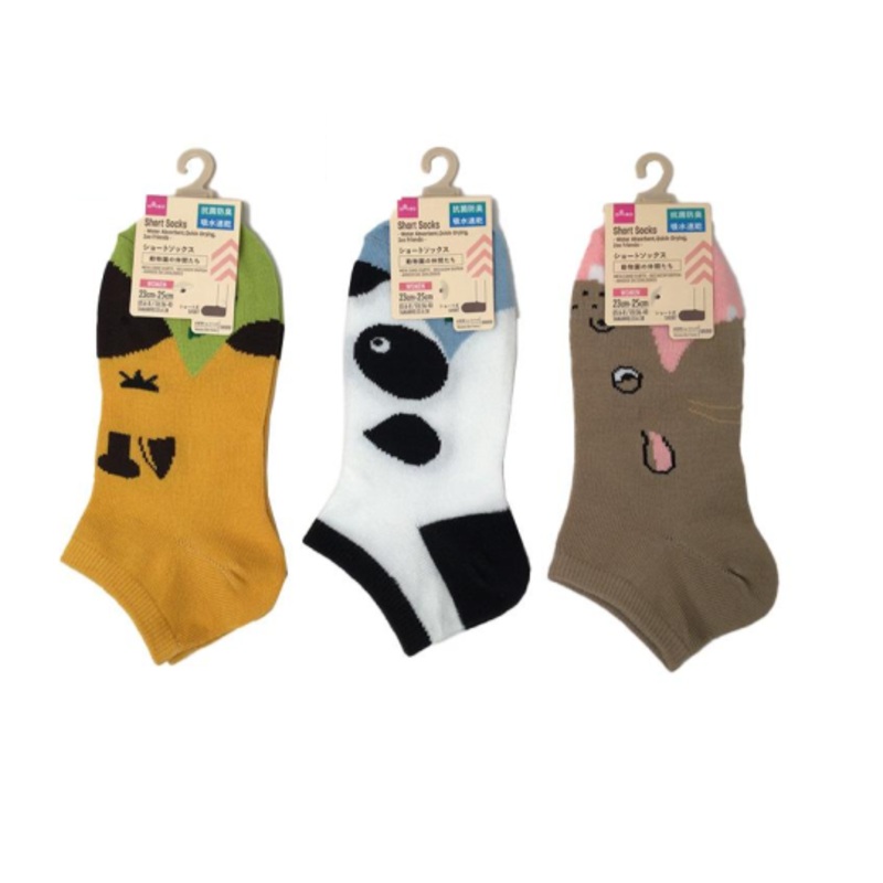 Short Socks Water Absorbent Quick-Drying Zoo/Friends