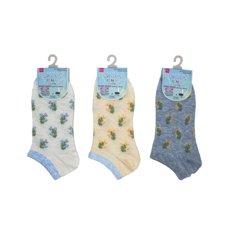 Short Socks with Rayon Mimosa