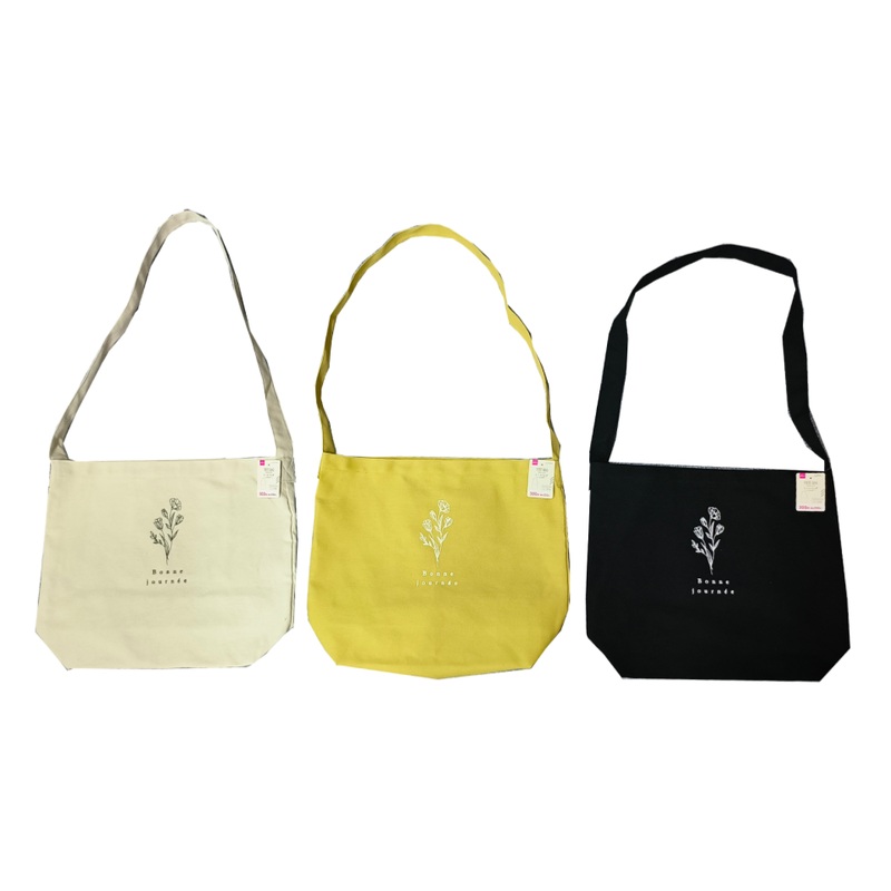 Shoulder Tote Bag
