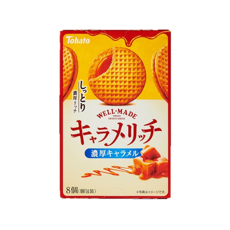 Tohato Caramel Rich Rich Caramel