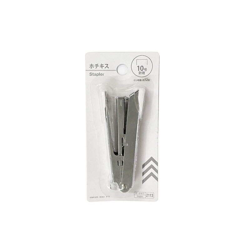 White Stapler No. 10