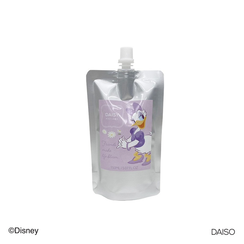 Aroma Diffuser Refill Daisy Duck