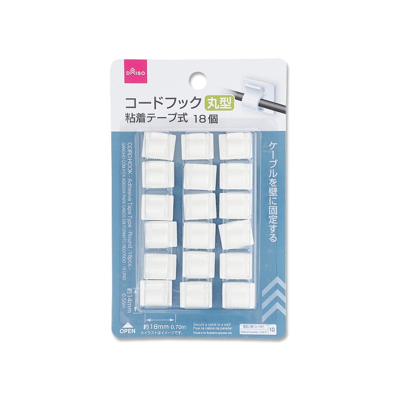 Cable Hook Plastic Round