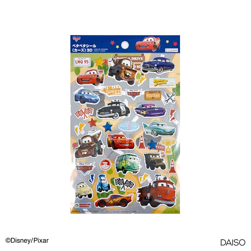 Cars 3D Stickers