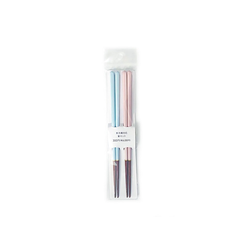 Dishwasher Safe Chopstick Set Pink/Blue