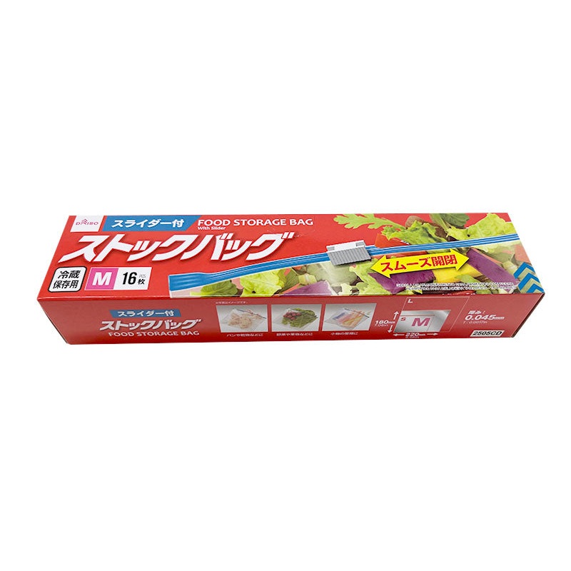 Food Storage Bag with Slider for Fridge M