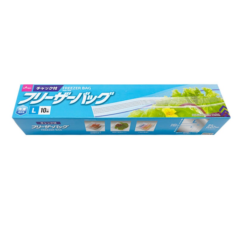 Freezer Bag Double Seal Gusseted for Freezer L