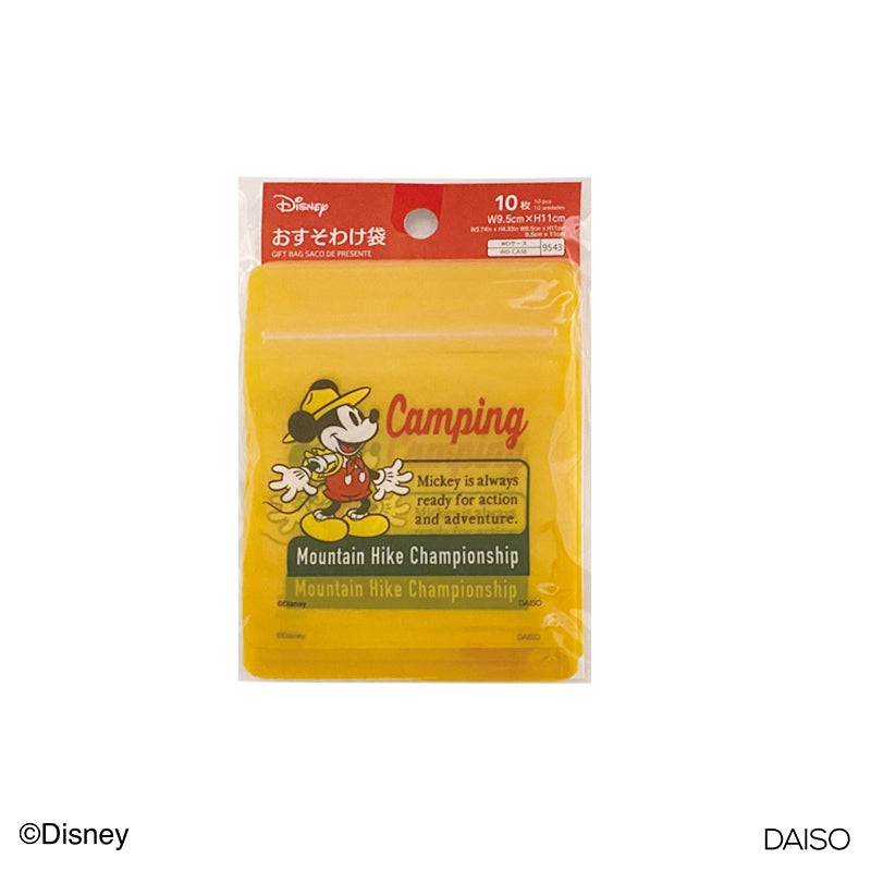 GIFT BAG -MICKEY MOUSE- NM5