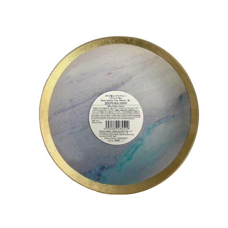 Glass Interior Tray Round Blue