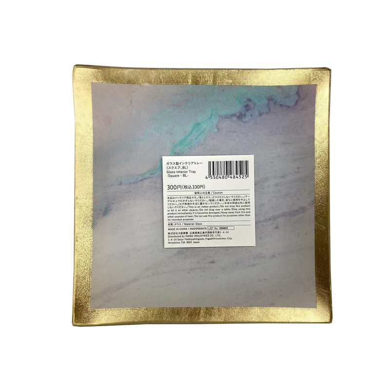 Glass Interior Tray Square Blue