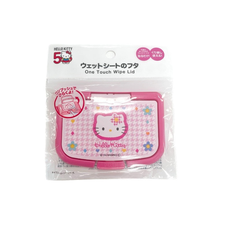 Hello Kitty One Push Wet Sheet Lid 50th Anniversary Kaohana