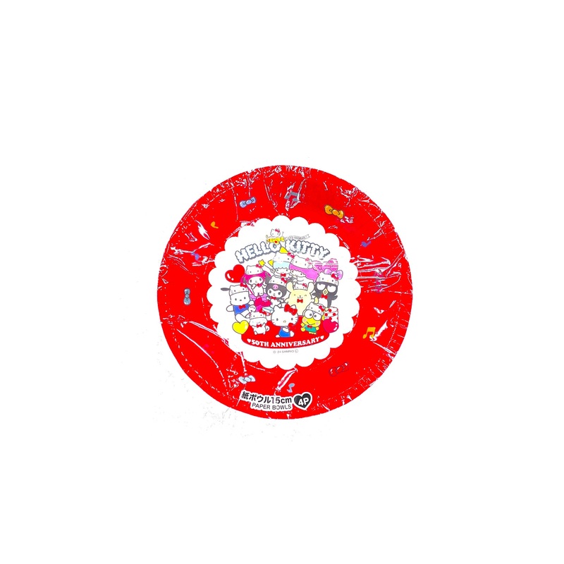 Hello Kitty Paper Bowl 15cm 4-Pack Sanrio Characters 50th Anniversary