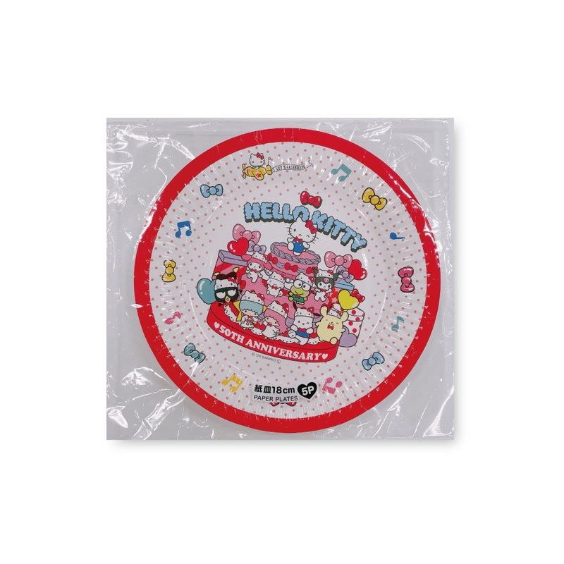 Hello Kitty Paper Plates 18cm Sanrio Characters 50th Anniversary