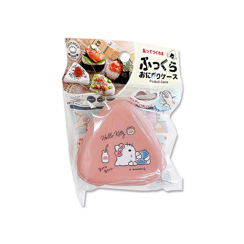 Hello Kitty Rice Ball Case