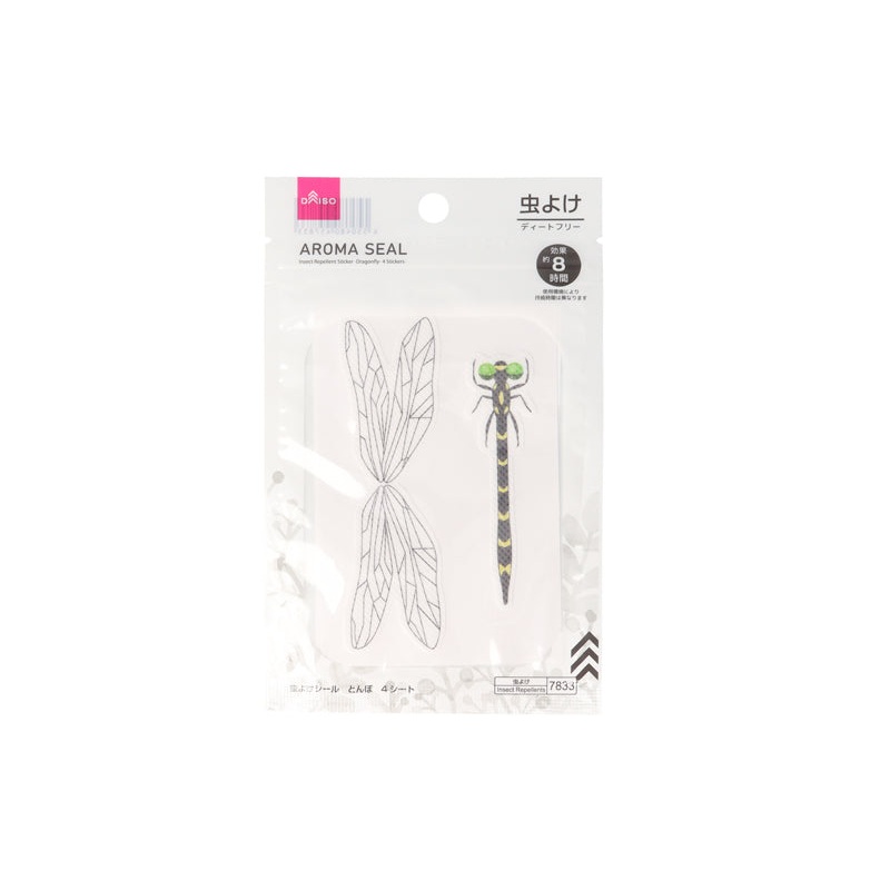 Insect Repellent Sticker Dragonfly