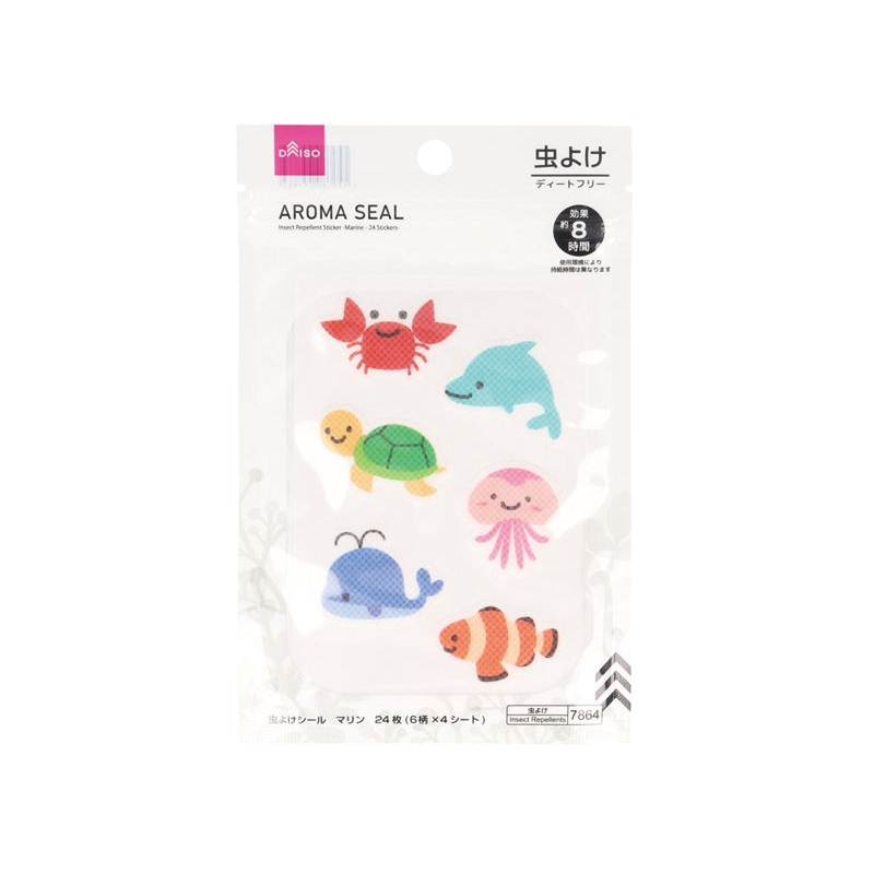 Insect Repellent Sticker Marine