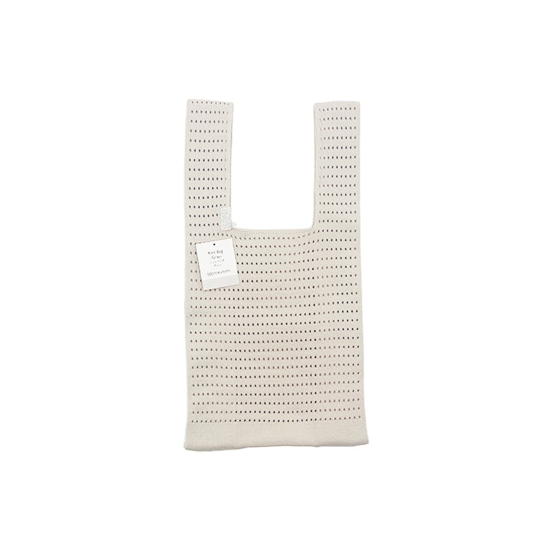 Knit Bag Light Grey