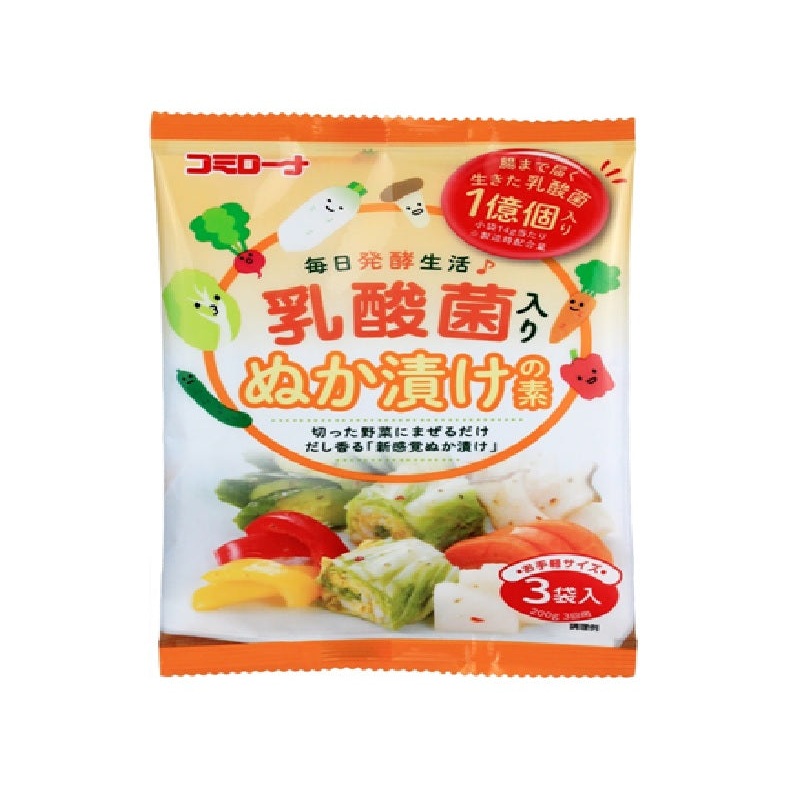 Kohsei Food Pickle Base