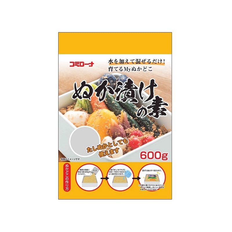 Kosey Foods Pickled Rice Base