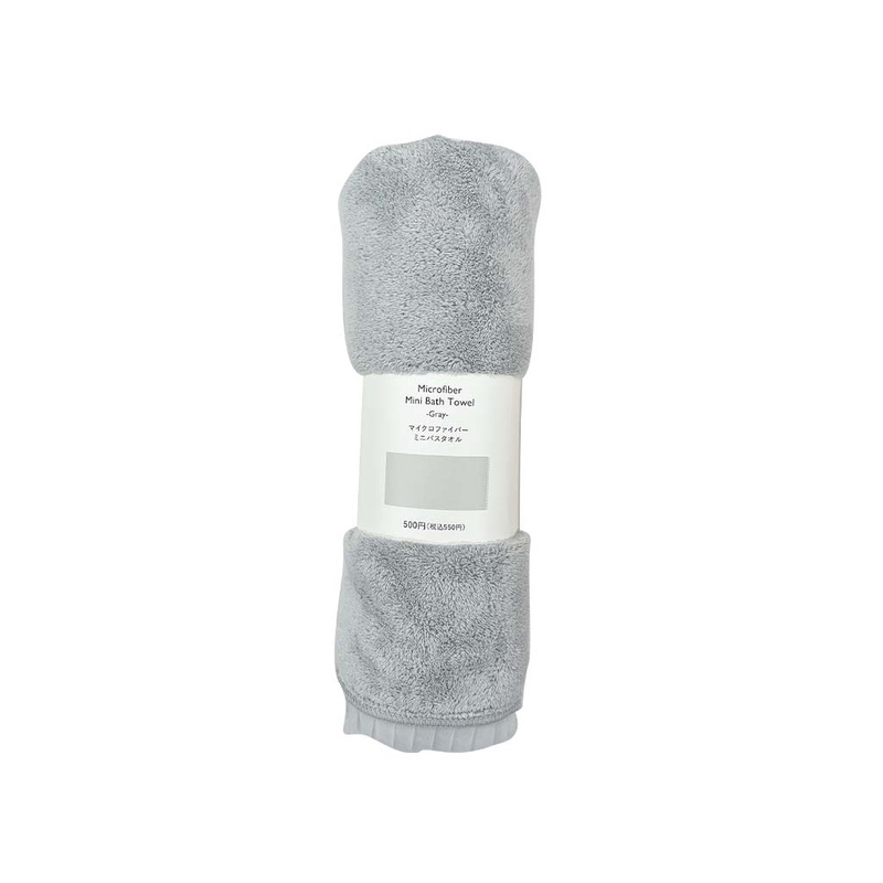 Microfiber Mini Bath Towel Grey