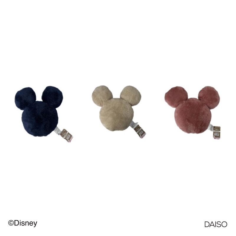 Mini Fluffy Cushion Mickey Icon