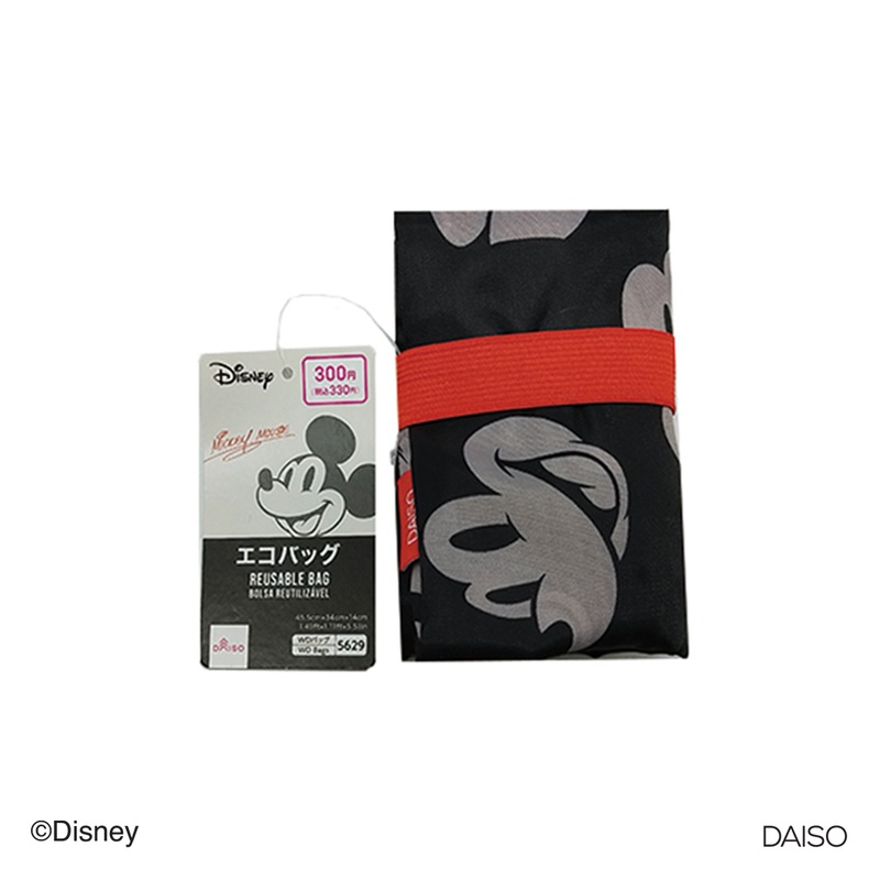 Reusable Bag Mickey