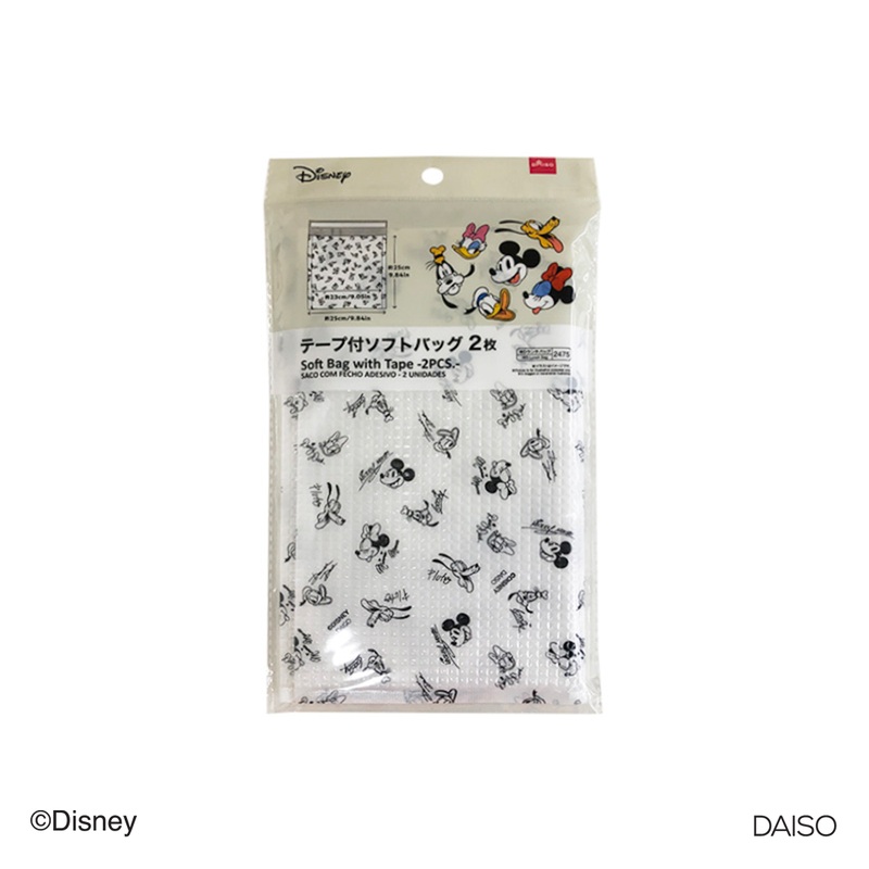 Soft Bag with Tape Mickey and Friends