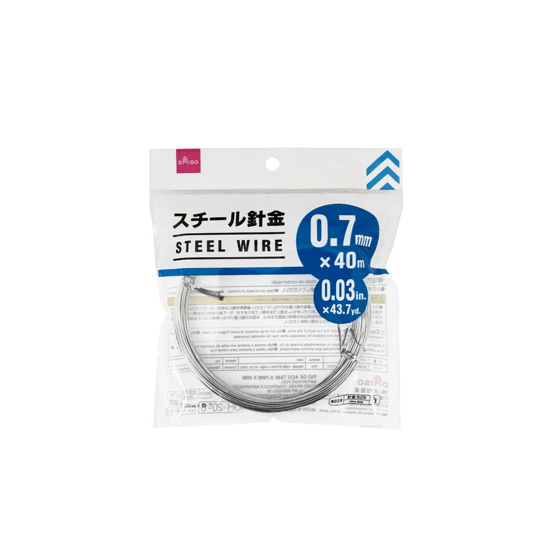 Steel Wire 40m