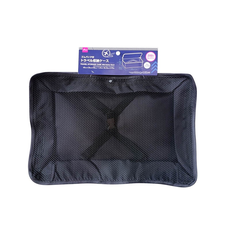 Travel Storage Case with Rubber Band