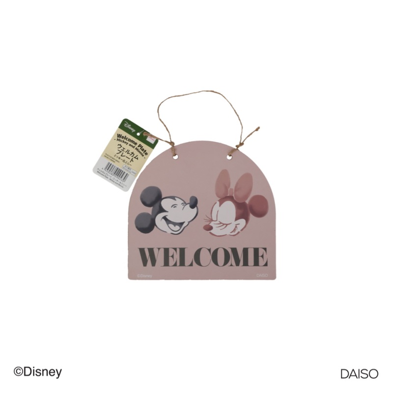 Welcome Plate Mickey and Minnie