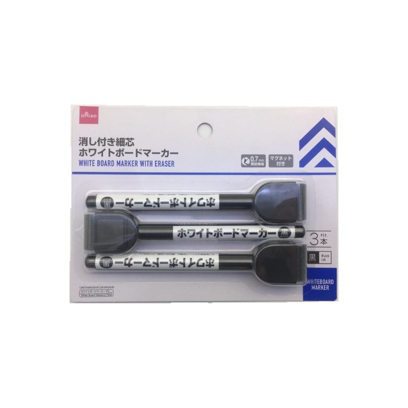 White Board Marker with Eraser Thin Tip Black